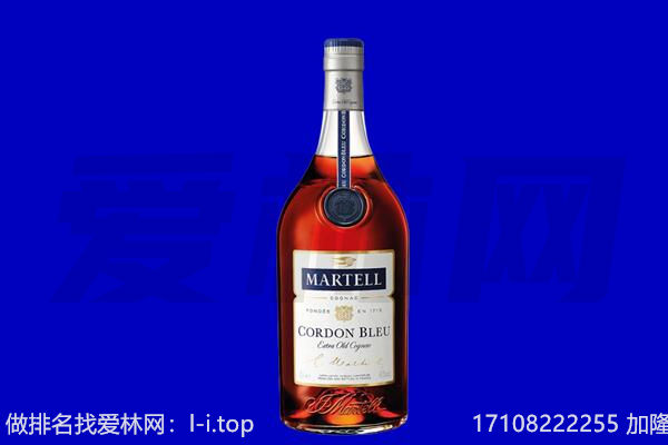 宜宾珙县马爹利回收.jpg