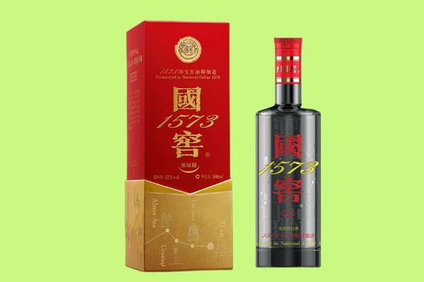 宜宾珙县回收国窖1573.jpg