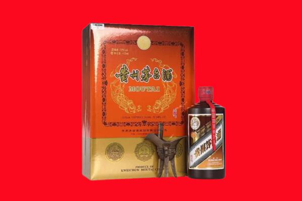 宜宾珙县回收30年茅台酒.jpg