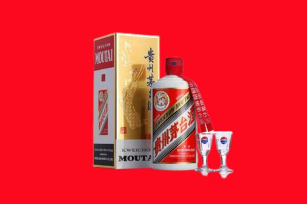 宜宾珙县回收茅台酒.jpg